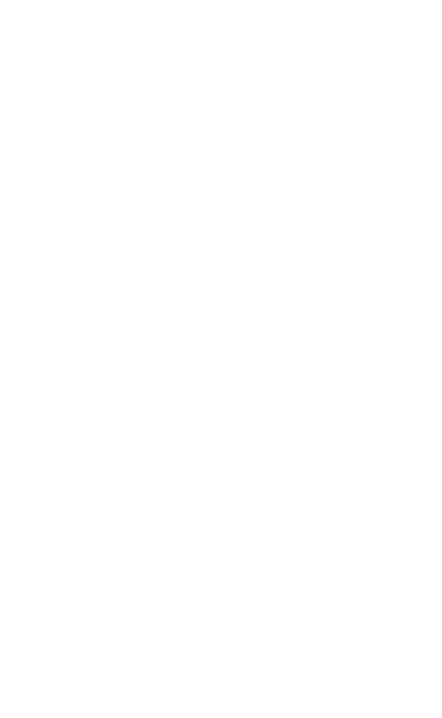 whietskull